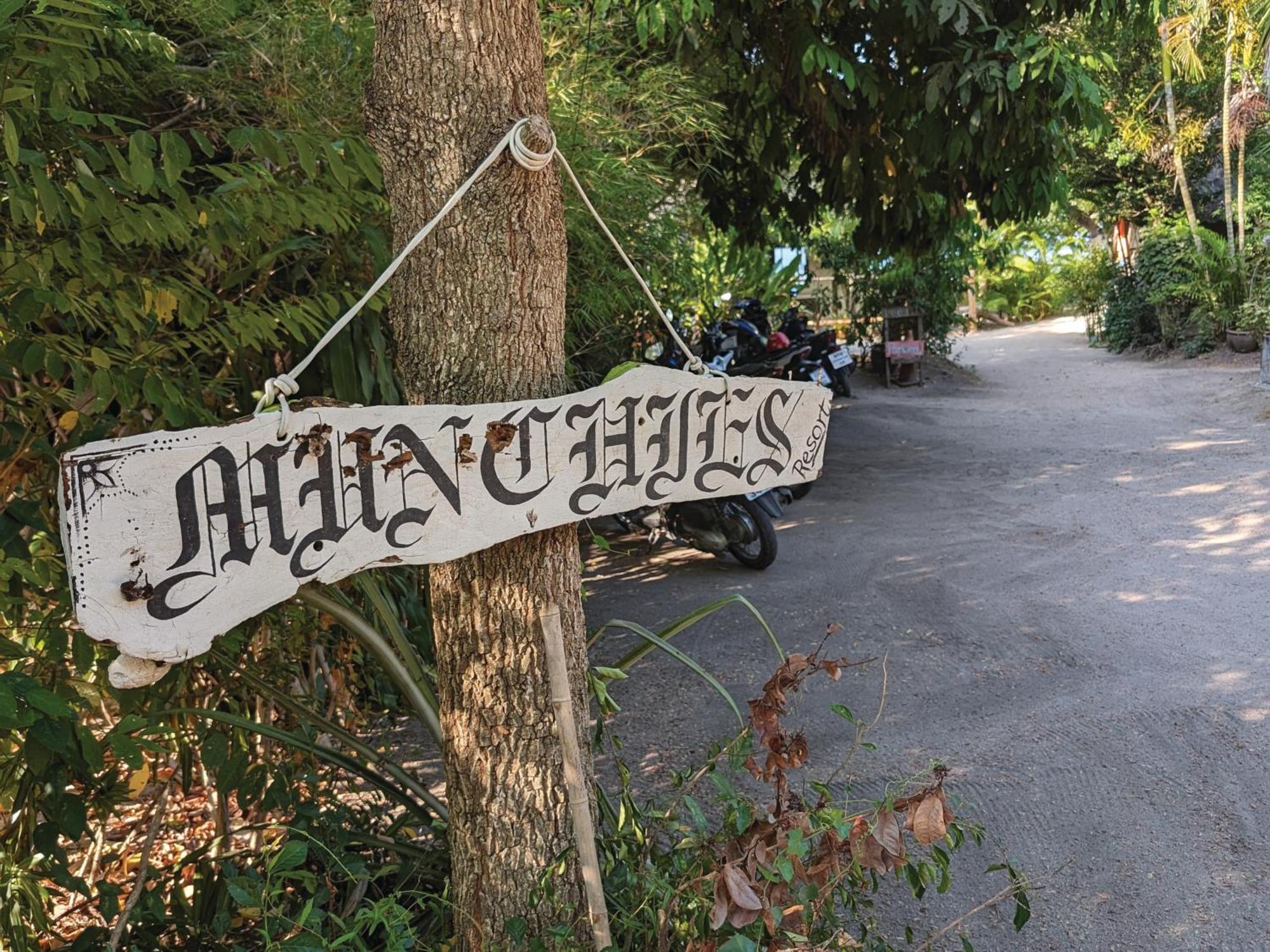 Munchies Bungalows Ban Tai Exterior photo